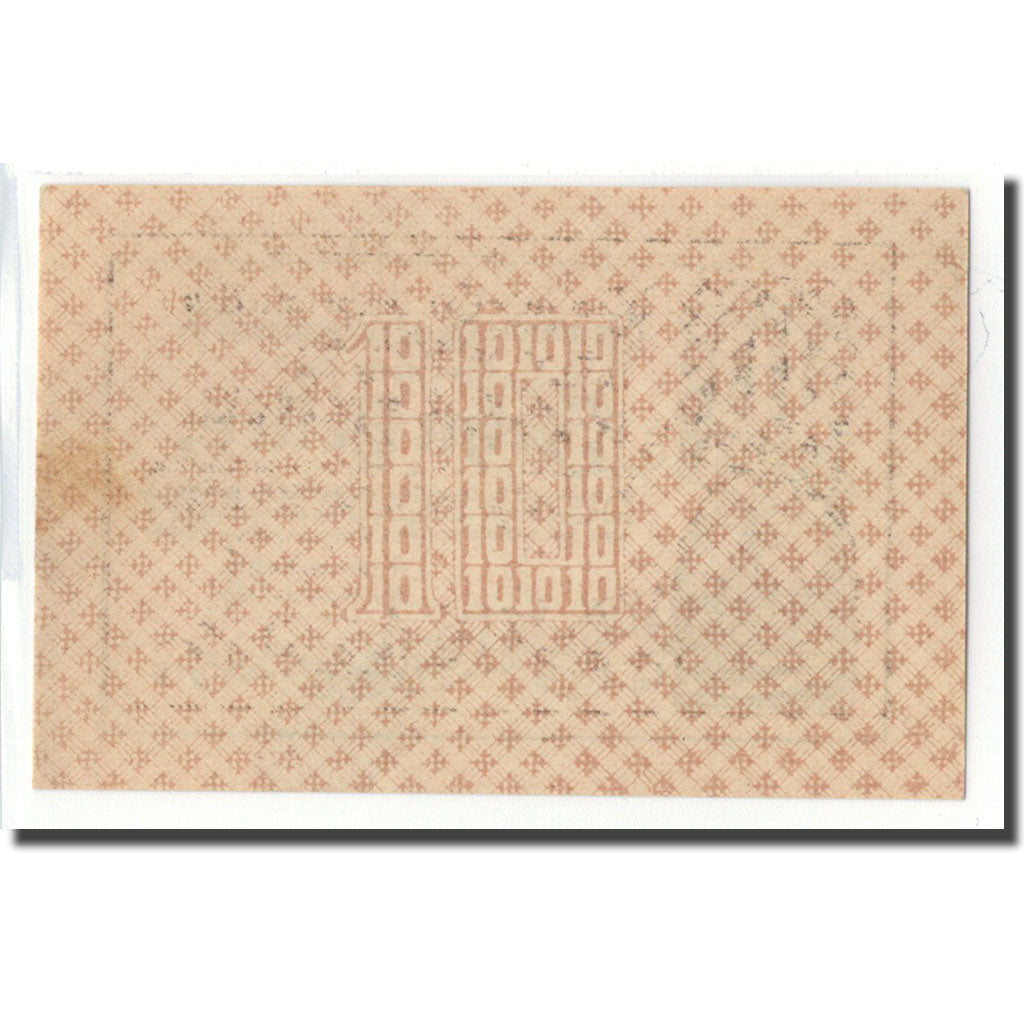 Geldschein, Österreich, Gutenbrunn, 10 Heller, valeur faciale, 1921, UNZ-