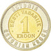 FRANCE, Arts & Culture, French Fifth Republic, Medal, MS(65-70), Cupro-nickel,..