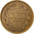 Frankrijk, Medal, French Third Republic, Sciences & Technologies, PR+, Bronze
