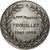 Francia, Medal, French Fourth Republic, Politics, Society, War, FDC, Bronzo