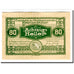 Banknote, Austria, Kremsmunster, 80 Heller, paysage, 1920, UNC(63), Mehl:476IIIc