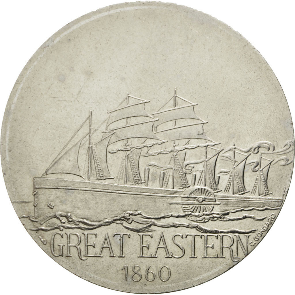France, Medal, French Fifth Republic, Shipping, SUP, Nickel