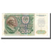 Banconote, Russia, 200 Rubles, 1992, KM:248a, SPL-