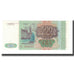 Banknote, Russia, 500 Rubles, 1993, KM:256, UNC(65-70)