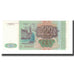 Banknot, Russia, 500 Rubles, 1993, KM:256, UNC(65-70)