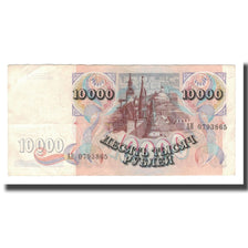 Banconote, Russia, 10,000 Rubles, 1992, KM:253a, SPL-
