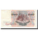 Banconote, Russia, 10,000 Rubles, 1992, KM:253a, SPL-