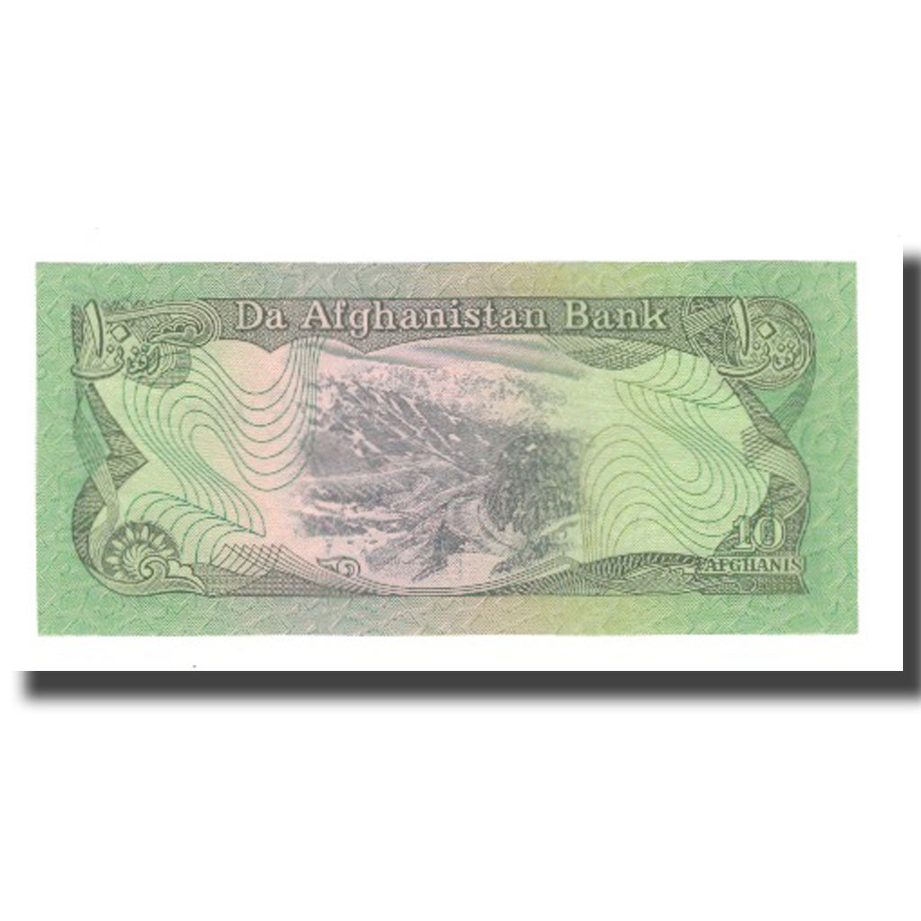 Geldschein, Afghanistan, 10 Afghanis, SH1358 (1979), KM:55a, UNZ