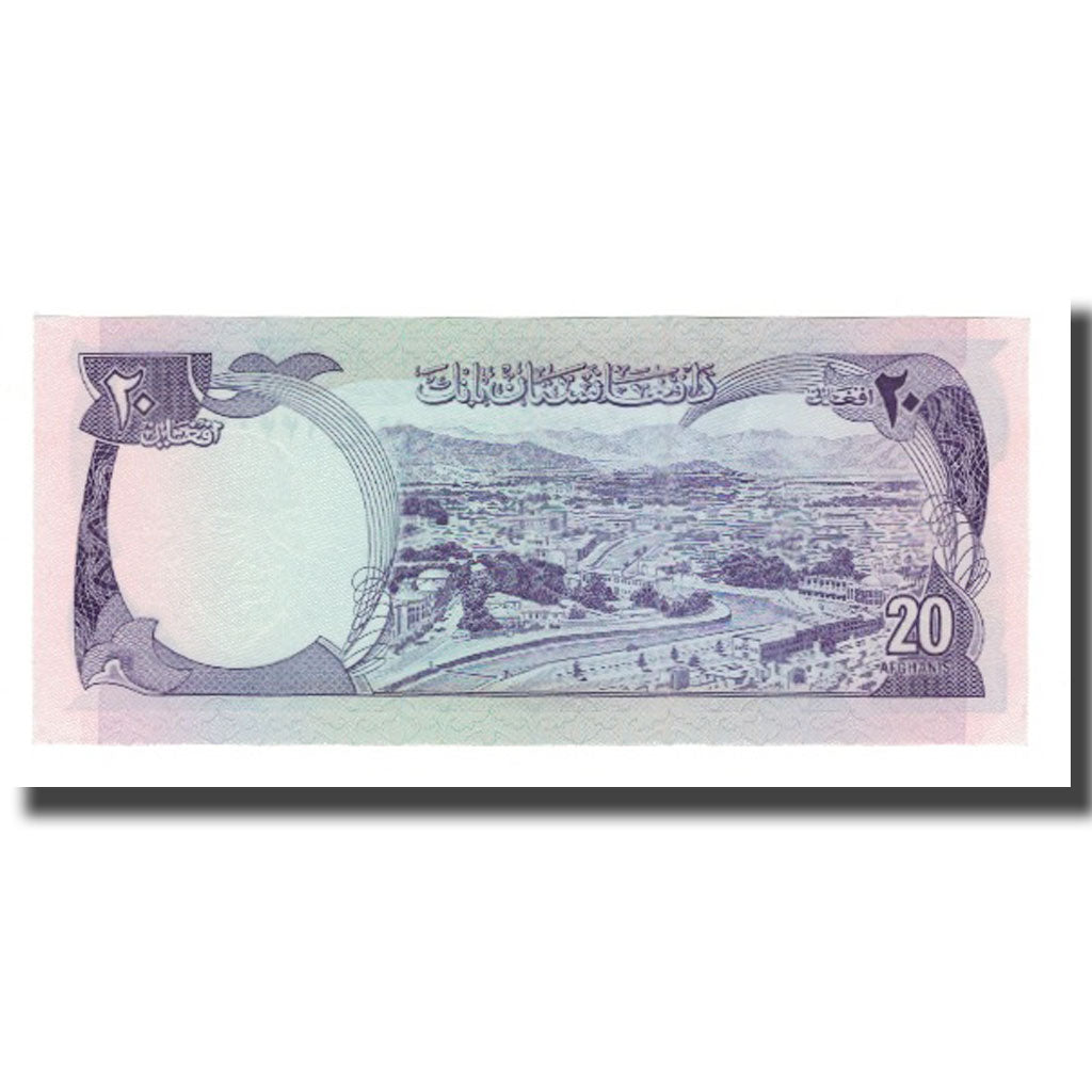 Banconote, Afghanistan, 20 Afghanis, SH1352 (1973), KM:48a, FDS
