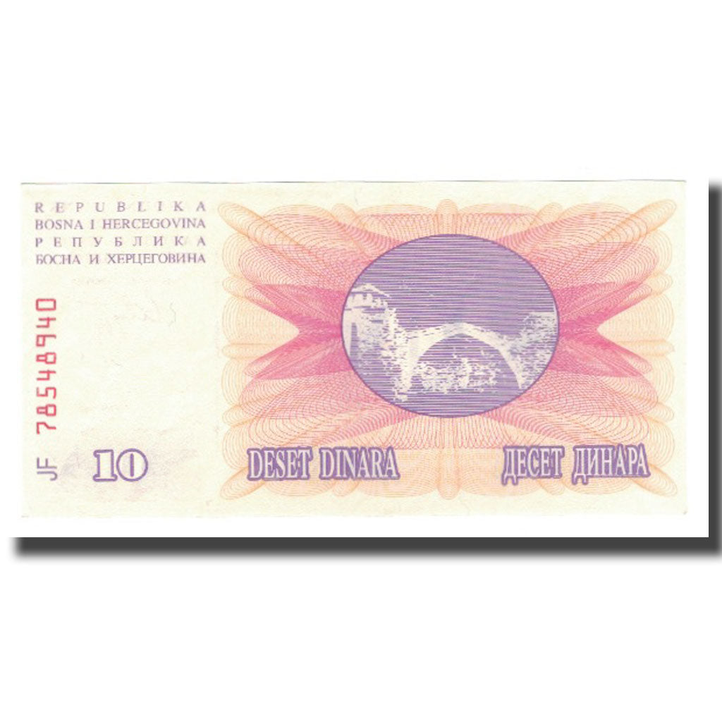Banknote, Bosnia - Herzegovina, 10 Dinara, 1992, 1992-07-01, KM:10a, UNC(65-70)