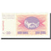 Banknote, Bosnia - Herzegovina, 10 Dinara, 1992, 1992-07-01, KM:10a, UNC(65-70)