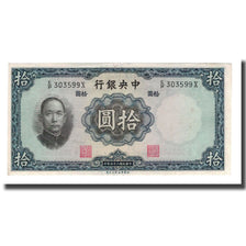 Nota, China, 10 Yüan, 1936, KM:218b, UNC(63)