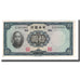 Nota, China, 10 Yüan, 1936, KM:218b, UNC(63)