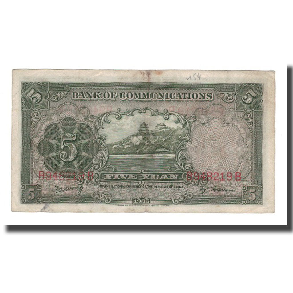 Nota, China, 5 Yüan, 1935, KM:154a, VF(30-35)