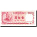 Nota, China, 100 Yüan, 1987 (1988), KM:1989, UNC(65-70)