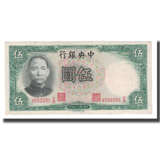 Nota, China, 5 Yüan, 1936, KM:213a, UNC(63)