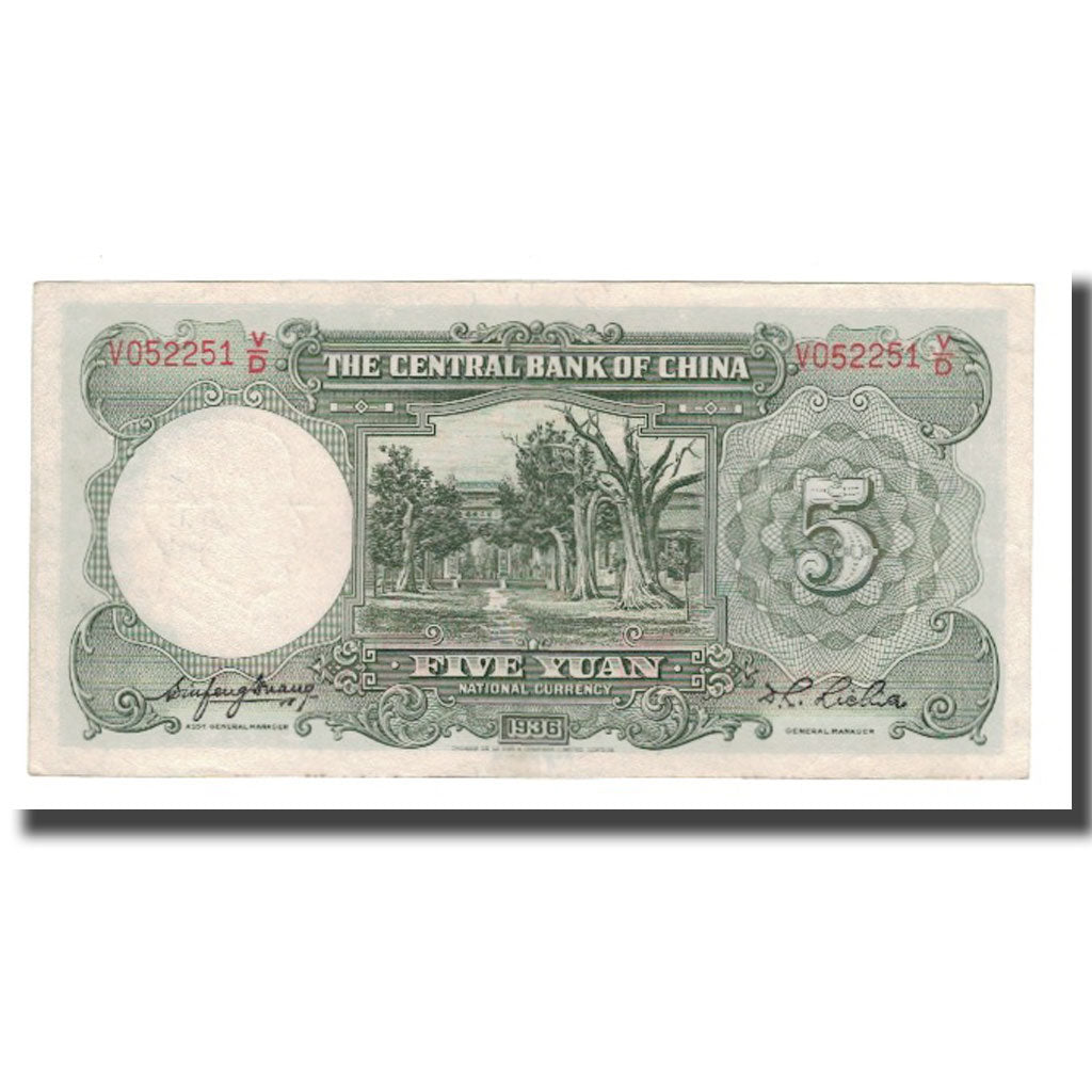 Nota, China, 5 Yüan, 1936, KM:213a, UNC(63)