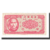 Nota, China, 1 Cent, 1949, KM:S2452, UNC(65-70)