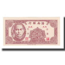 Banconote, Cina, 2 Cents, 1949, KM:S1452, FDS