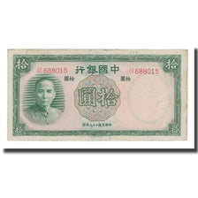 Nota, China, 10 Yüan, 1937, KM:81, EF(40-45)