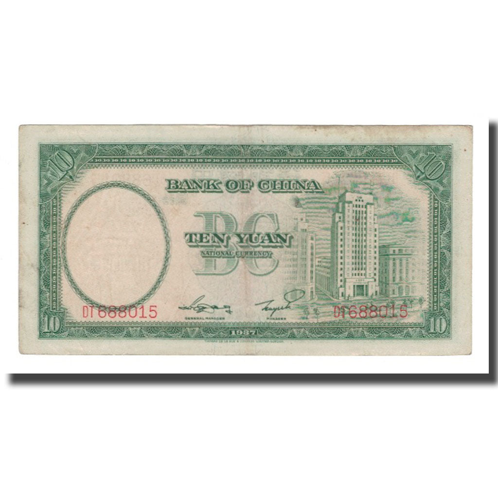 Nota, China, 10 Yüan, 1937, KM:81, EF(40-45)