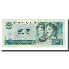 Nota, China, 2 Yüan, 1990, KM:885b, UNC(65-70)