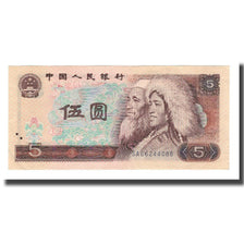 Banconote, Cina, 5 Yüan, 1980, KM:886a, FDS