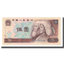 Banconote, Cina, 5 Yüan, 1980, KM:886a, FDS