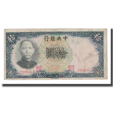 Nota, China, 10 Yüan, 1936, KM:214a, VF(20-25)