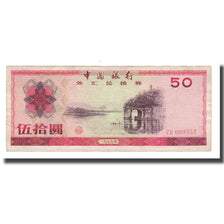 Nota, China, 50 Yuan, 1979, KM:FX6, EF(40-45)