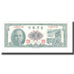 Nota, China, 1 Yüan, 1961, KM:1971a, UNC(65-70)