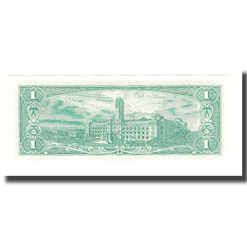 Nota, China, 1 Yüan, 1961, KM:1971a, UNC(65-70)