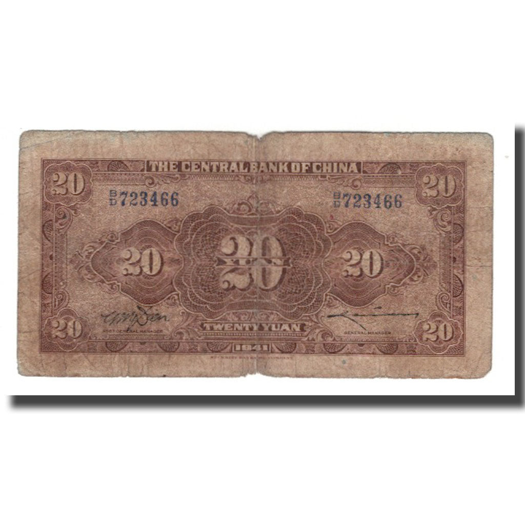 Nota, China, 20 Yuan, 1941, KM:240c, VG(8-10)