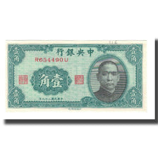 Banknote, China, 1 Chiao = 10 Cents, 1940, KM:226, UNC(65-70)