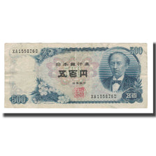Banconote, Giappone, 500 Yen, undated (1969), KM:95b, BB