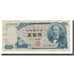 Banconote, Giappone, 500 Yen, undated (1969), KM:95b, BB