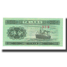 Billet, Chine, 5 Fen, 1953, KM:862b, NEUF