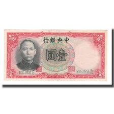 Nota, China, 1 Yüan, 1936, KM:212a, UNC(65-70)