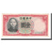Nota, China, 1 Yüan, 1936, KM:212a, UNC(65-70)