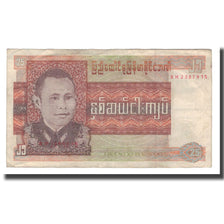 Banconote, Birmania, 25 Kyats, Undated (1972), KM:59, MB