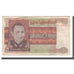 Banconote, Birmania, 25 Kyats, Undated (1972), KM:59, MB