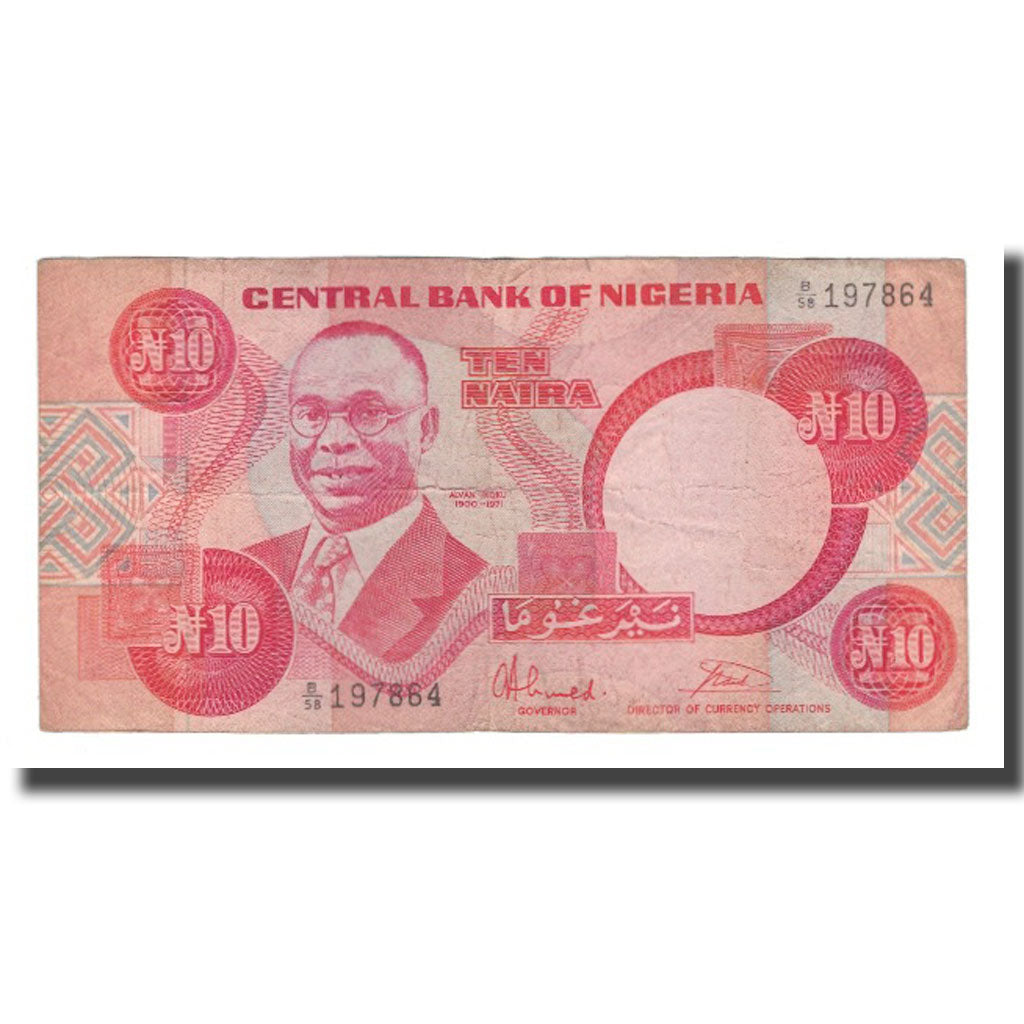 Geldschein, Nigeria, 10 Naira, Undated (1984- ), KM:25b, S