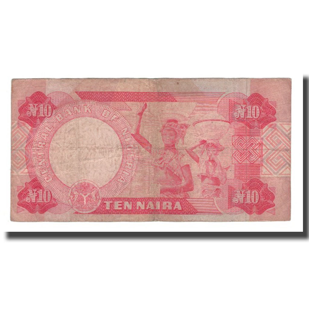 Geldschein, Nigeria, 10 Naira, Undated (1984- ), KM:25b, S