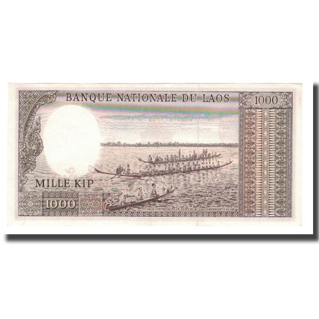 Nota, Lao, 1000 Kip, Undated (1963), KM:14b, UNC(65-70)