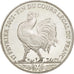 FRANCE, Politics, Society, War, French Fifth Republic, Medal, AU(55-58),...