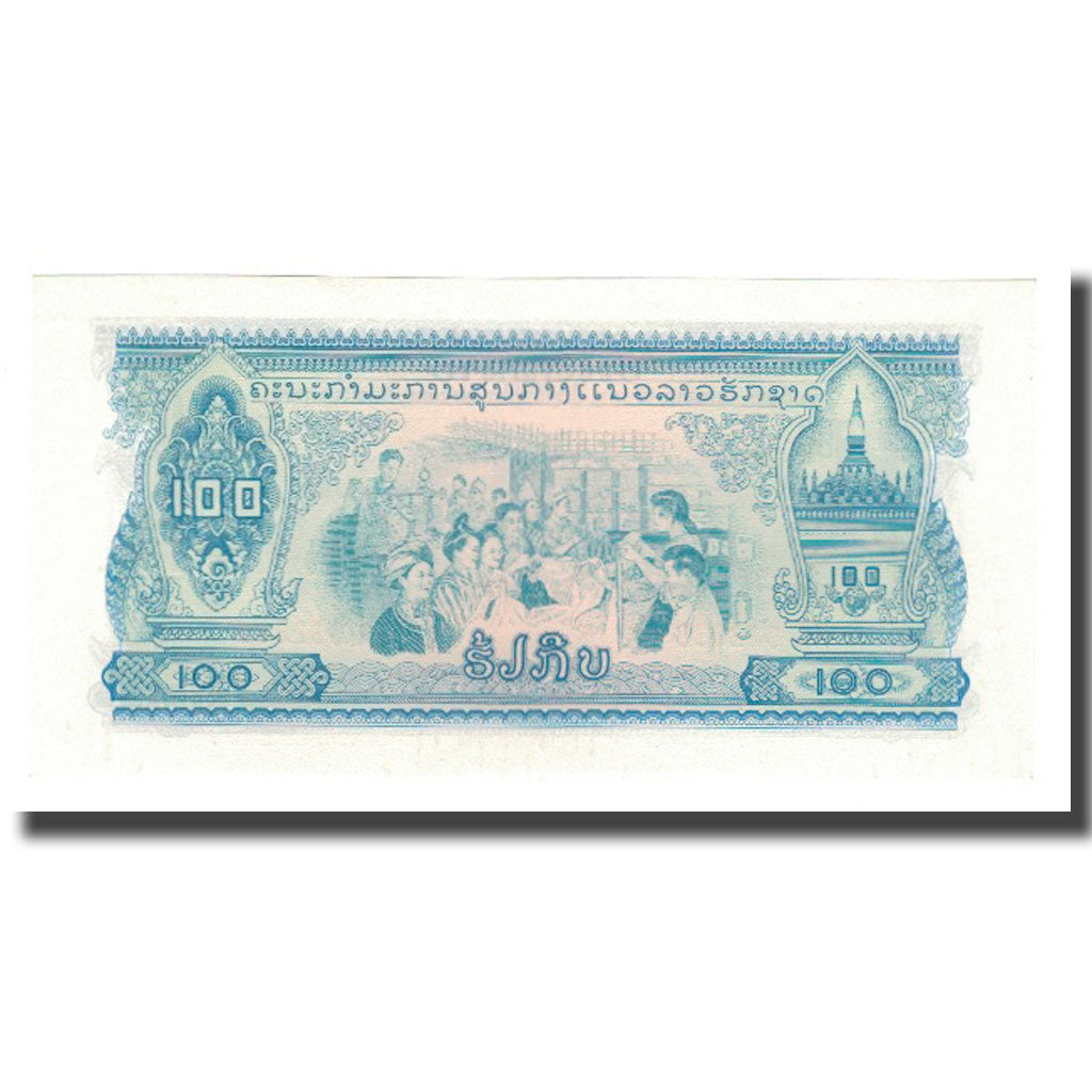 Biljet, Laos, 100 Kip, KM:23a, NIEUW