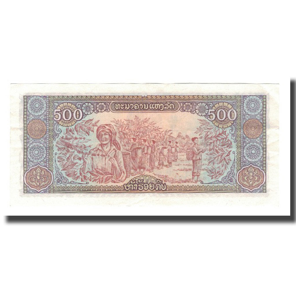 Billete, 500 Kip, 1988, Lao, KM:31a, UNC