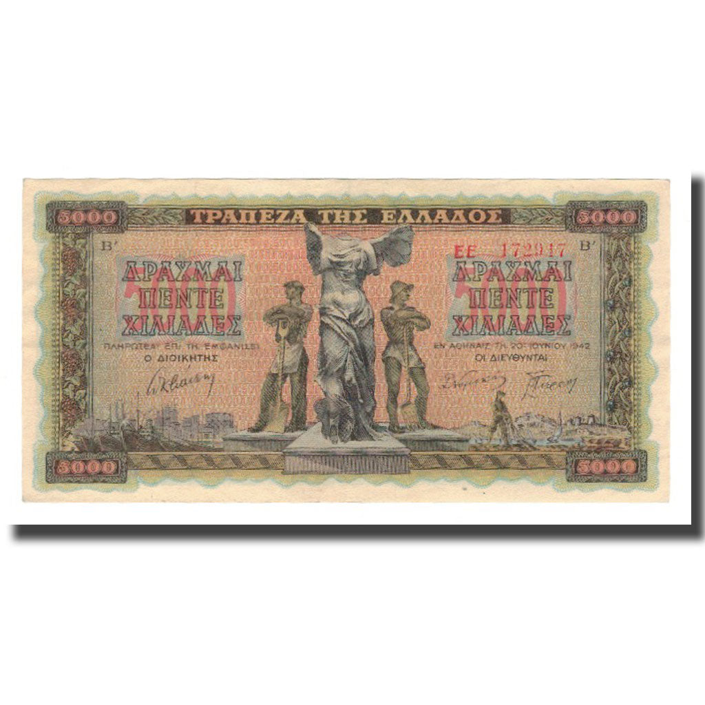 Banknote, Greece, 5000 Drachmai, 1942, 1942-06-20, KM:119a, UNC(65-70)
