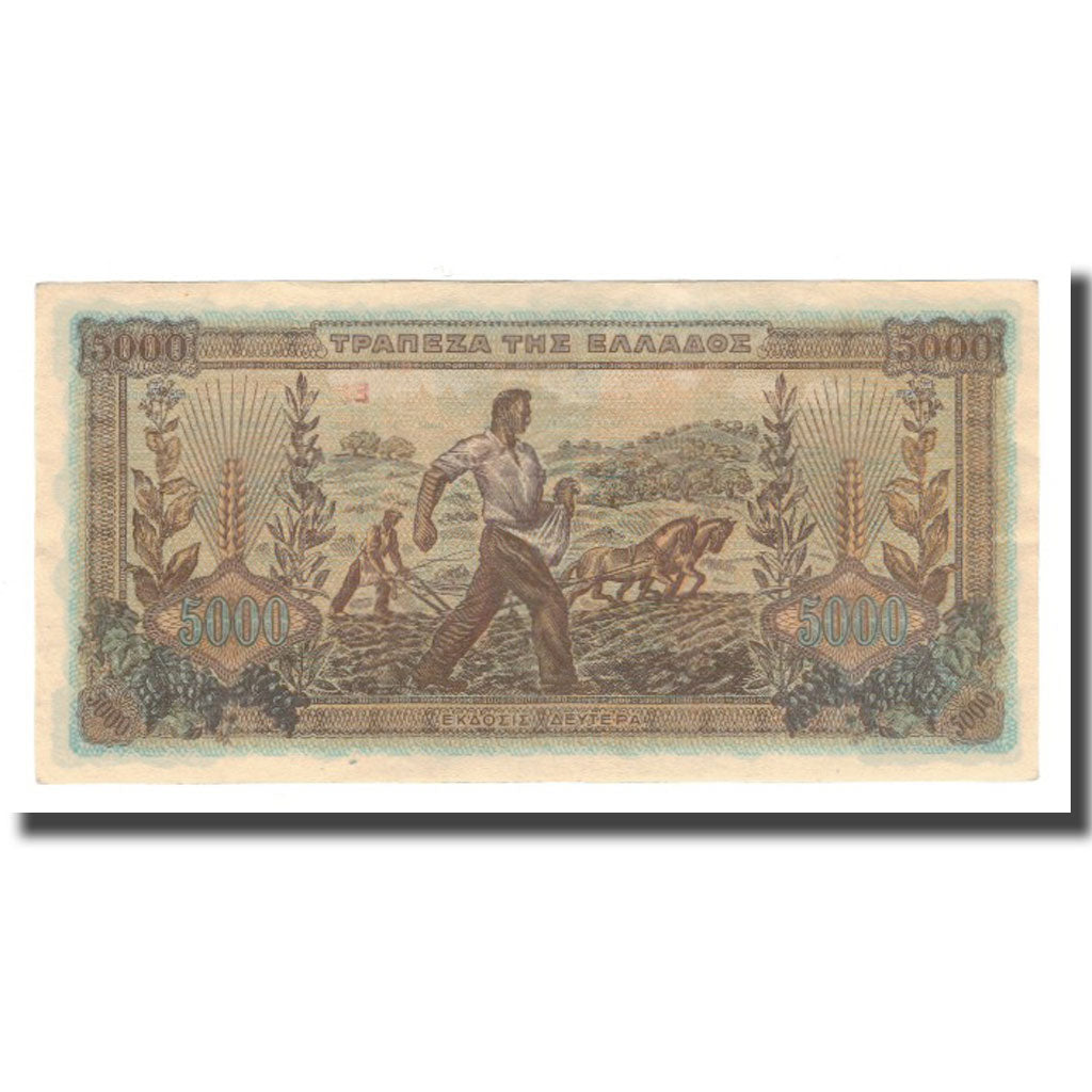 Banknote, Greece, 5000 Drachmai, 1942, 1942-06-20, KM:119a, UNC(65-70)