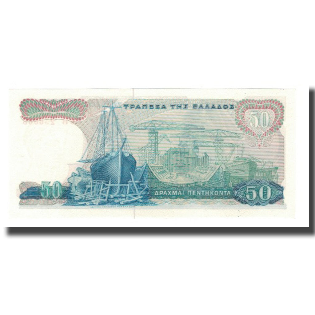 Banconote, Grecia, 50 Drachmai, 1964, 1964-10-01, KM:195a, FDS